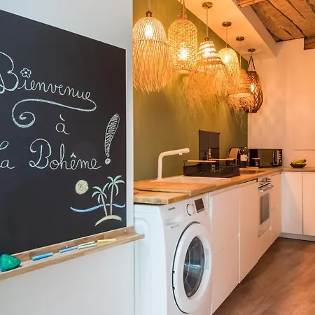 Beautiful Renovated La Boheme Daire Hyères