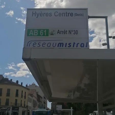 Beautiful Renovated La Boheme * Ιέρ